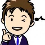 不動産投資が人気の理由は？