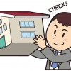 大家さんとは何者？