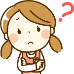 目標の設定方法