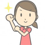 ３．自己尊重欲求を満たしたい人の目標設定