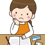 自己資金がなくても不動産投資はできる！