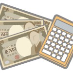 不動産投資はどれぐらい儲かるのか？