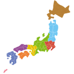 地方分散投資