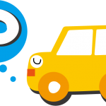 駐車場投資とは？