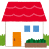 戸建投資