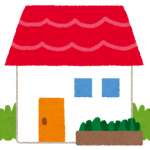 戸建投資