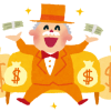 不動産投資とは大家さんになるということ
