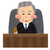 競売物件投資